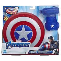 ราคา Marvel Avengers Captain America Magnetic Shield & Gauntlet โล่กัปตันอเมริกา Halloween Prop (1839018075)