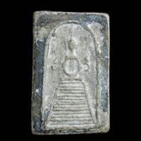 ราคา พระสมเด็จหลวงปู่ภู พิมพ์แซยิดแขนหักศอก (26274824941)