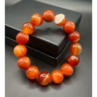 ราคา อเกตส้ม อาเกต (Agate (28314752884)
