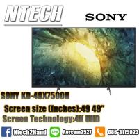 ราคา Sony Bravia 4K TV รุ่น KD-49X7500H ขนาด 49 นิ้ว (11020231608)