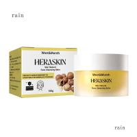 ราคา ทำความสะอาดผิวหน้าทำความสะอาดผิวหน้าซ่อมแซมผิวทำความสะอาดอย่างอ่อนโยน (28159058483)