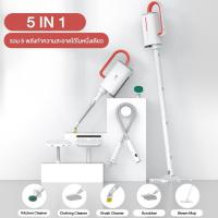 ราคา Deerma Steam Cleaner ZQ610 เครื่องทำความสะอาดด้วยไอน้ำ (17762740991)