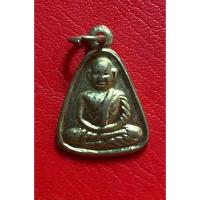 ราคา เหรียญจอบเล็กหลวงพ่อเงิน รุ่นเททอง (27240075567)