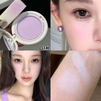 ราคา บลัชออนเนื้อแมตต์ | Natural Contouring & Highlighting for Bare Skin Look | Student-Friendly Buildable Powder Oil-Free, Portable Compact, Hypoallergenic (26236485206)