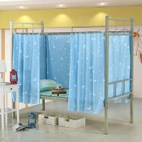 ราคา 床帘大学生宿舍寝室单人床上下铺床帘透气款半遮光床围男女生帘子Bed curtain, college dormitory, single bed bunk bed, bunk bed20250604 (42403174092)