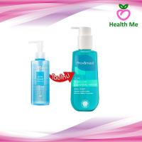 ราคา Provamed Acniclear Cleansing Water 200ml โปรวาเมด แอคนิเคลียร์ เคลนซิ่งวอเตอร์ 200มล (44201224920)