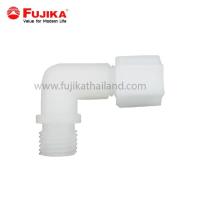 ราคา FUJIKA Fitting 4044 1/4 แบบหมุน ข้องอเกลียวนอก เครื่องกรองน้ำ ฟูจิก้า (3915622299)