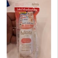 ราคา BifestaCleansing lotion 60ml. (1795929736)
