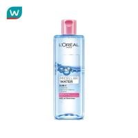 ราคา L'Oreal ลอรีอัล ปารีส ไมเซลล่า วอเตอร์ 3 อิน 1 มอยซ์เจอร์ไรซิ่ง 400 มล. (995487210)