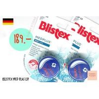 ราคา Blistex Medplus Lip balm ลิปบาล์ม บำรุงริมฝีปาก (2341918677)