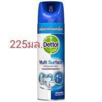 ราคา พร้อมส่ง สเปรย์ปรับอากาศฆ่าเชื้อโรคเดทตอล (7532435963)
