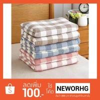ราคา ผ้าห่มผ้าฝ้าย ผ้าห่มหน้าร้อน ขนาด 6 ฟุต (1168800440)