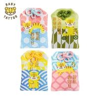 ราคา BABY TATTOO เครื่องรางญี่ปุ่น OMAMORI เครื่องรางมงคล ถุงนำโชค ทำพิธีเรียบร้อยแล้ว จากวัดอาซากุสะ วัดดังในโตเกียว (24650001581)