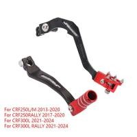 ราคา Δ ฮอนด้า Crf250l 2013-2021 Crf250rally Crf300l RALLY 2021-2024 (26064410937)