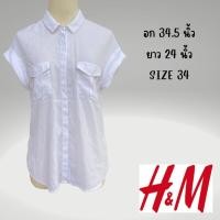 ราคา H&M เสื้อมือสอง เสื้อผ้าชีฟองสีขาว SIZE 34 (24436342640)