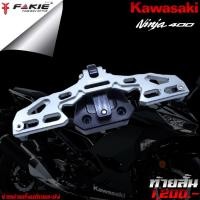 ราคา ท้ายสั้น พับได้ CNC KAWASAKI Ninja400 / Z400 อะไหล่แต่ง ของแต่ง Ninja400 Z400 น้ำหนักเบา แข็งแรง ทำสี Anoized ไม่ซีดง่าย (15830879341)