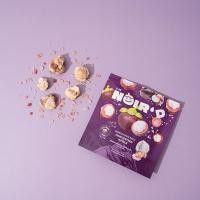 ราคา NOIR'D นัวร์ดี มังคุดอบแห้งคลุกเกลือหิมาลายัน มังคุดอบทั้งลูก ขนาด 40 กรัม (44006030265)