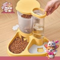 ราคา Boqi Factory ที่ให้น้ำ อาหาร อัตโนมัติ แบบ2-in-1 เครื่องให้อาหารสัตว์เลี้ยง CN4000 (19685430636)