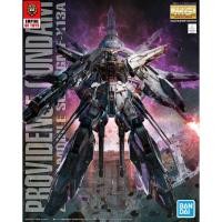 ราคา Bandai (MG 1/100) Providence Gundam (พร้อมส่ง) (27334796171)