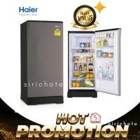 ราคา Haier ตู้เย็น 1 ประตู ขนาด6.3 Q รุ่น HR-ADBX18 CB (10695582313)