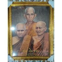 ราคา ร้านภาพมงคล888 กรอบรูป ภาพหลวงพ่อรวย หลวงพ่อเงิน หลวงพ่อทอง ขนาดภาพรวมกรอบวัดจากขอบนอก18x23นิ้ว หรือ (45.76x58.42ซม.) (6932214169)