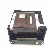 ราคา เหมาะสําหรับ Canon QY6-0068 Sprinkler Printer PIXMA iP100 ip110 (27589944427)