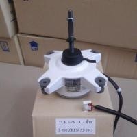 ราคา มอเตอร์คอยร้อนแอร์ TCL 33w DC หมุนซ้าย 3สาย (28518472938)
