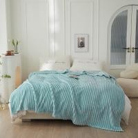 ราคา Nano blanket สีล้วนลายริ้ว ผ้าห่มนาโน เนื้อนุ่มละเอียด ขนาด 7ฟุต ผืนใหญ่ เบาสบาย (24908156771)