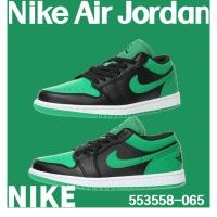 ราคา Nike Air Jordan 1 Low Lucky Green AJ1 Low Top รองเท้าผ้าใบรองเท้าบาสเก็ตบอล 553558-065 (17995424292)