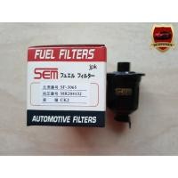 ราคา กรองเบนซิน MITSUBISHI CK2 ลูกเหล็ก ราคาลูกละ 190 บาท (15688016231)