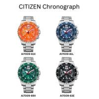 ราคา นาฬิกาข้อมือผู้ชาย CITIZEN Quartz Chronograph ขนาดตัวเรือน 43 มม.ตัวเรือน /สาย Stainless Steel (22582358582)