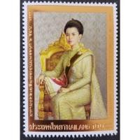 ราคา [แสตมป์ไปรษณีย์ไทย ยังไม่ใช้] ปี 2547 ชุด แสตมป์ทอง เฉลิมพระชนมฯครบ 6 รอบสมเด็จพระนางเจ้าพระบรมราชินีนาถ หน้าดวง 100 บาท (29965600988)