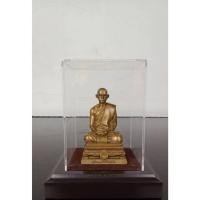 ราคา 560.พระบรมรูปในหลวงทรงผนวช พลังแผ่นดิน ปี 2554 (41806845018)