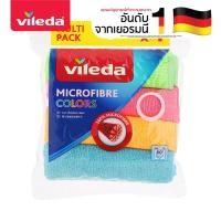ราคา Vileda Microfibre Colors Cloth Pack 4 วิเลดา ผ้าไมโครไฟเบอร์ คัลเลอร์ แพ็ค 4 (1841682843)