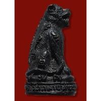 ราคา รูปหล่ออุดกริ่งเสือหลวงพ่อปานออกที่วัดกลางทุ่งระแนะ ตลาดท่าใหม่.จ.จันทบุรีน่าจะสร้างปี2550 (21266302834)