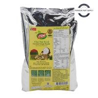 ราคา ชาวไทย กะทิผงสำเร็จรูป 1 กก. กะทิมะพร้าว มะพร้าวน้ำกะทิ มะพร้าวกะทิสด กะทิชาวไทย กะทิผงสำเร็จรูป (29617936763)