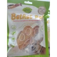 ราคา หูวัวอบแห้งนำเข้า​เกรดพรีเมียม​ ขนมขัดฟัน​ ขนมสุนัข (25573543683)