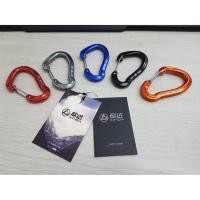 ราคา CARABINER อลูมิเนียมคลิปสปริงชุดล็อคสำหรับปีนหน้าผา XINDA XD-8504U-16KN รองรับน้ำหนักได้ 1600 กก (5320243186)