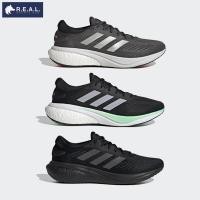 ราคา ลด65.-ใส่โค้ดTHIKWX1N[Supernova2] รองเท้าวิ่งผู้ชาย Adidas รุ่น Supernova2 [GW9086 GW9087 HQ9940] (20071757756)