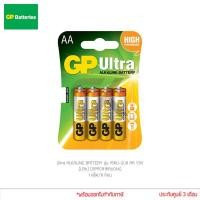 ราคา GP Ultra ALKALINE BATTERY ถ่าน AA 1.5V 1แพ็ค 8ก้อน LR6 15AU-2U8 (4860124347)
