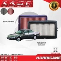 ราคา เฮอร์ริเคน HURRICANE AirFilter กรองอากาศรถยนต์ผ้าแดง & สแตนเลส Honda Accord / Rover 618 620 623 HS-0042 กรองอากาศรถยนต์ (26254853011)