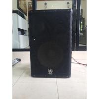 ราคา ตู้ลำโพง yamaha dxr15 (19732198908)