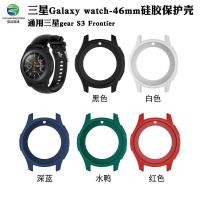 ราคา Samsung galaxy watch Protective Case 42mm/46mm watch Silicone Protective Case S3 Frontier Universal Silicone Protective Case (28524349930)