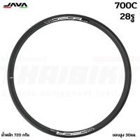 ราคา ขอบล้อจักรยานเสือภูเขา ล้อ DECA DEPRO 27.5 24รู 32รู 700C 28รู (14117547064)