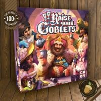 ราคา Raise your goblets บอร์ดเกม คู่มือภาษาอังกฤษ (Boardgame บอร์ดเกม การ์ดเกม เกม) (7062130225)