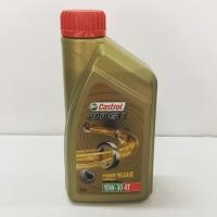 ราคา Castrol Power1 น้ำมันเครื่อง มอเตอร์ไซค์ คาสตรอล 4จังหวะ ขนาด 0.8 ลิตร (1504769267)