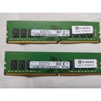 ราคา Ram 16GB. 2Rx8 PC4-2133P มือสอง (10386891323)