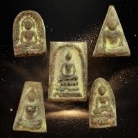 ราคา ชุดพระสมเด็จเบญจภาคีหลังตราครุฑเนื้อผงเรืองแสง สมเด็จกรุวังหน้า (27776162399)