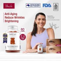 ราคา 【Official】Unichi กัมมี่ คอลลาเจนจากปลาทะเลผสมกุหลาบ 60 ชิ้น Unichi Rose Hydrolysed Marine Collagen Gummy 60 Gummies (28732542814)