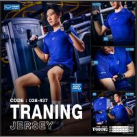 ราคา GRAND SPORT เสื้อกีฬา GRAND PRO รหัส : 038437 (40504989471)